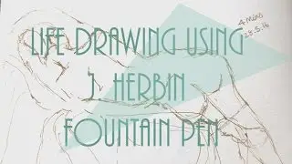 Рисуем жизнь кафе Croquis новой перьевой ручкой J. Herbin!