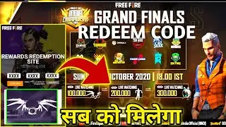 FFIC GRAND FINALS REDEEM CODE IN FREE FIRE | HOW TO GET FREE REWARDS FFIC GRAND FINALS || 18 OCTOBER