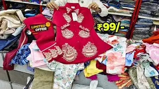 Affordable & Stylish Shopping For Boys & Girls, Kids Wear -- Gowns Frocks -- Readymade Collection