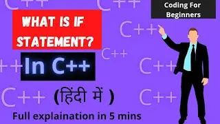 What is IF STATEMENT ?|| If Statement ( Syntax, Flowchart and  Example)#ifstatements