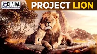 Project Lion for IAS/UPSC Civil Services Exam: Environment Simplified