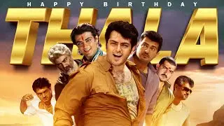 Thala Ajith Birthday Special Mashup | Thala50 | Pranav Sri Prasad | RCM promo & remix