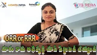 Akshita visionary city 90acres HMDA villa plots venture with premium aminties in maheswaram 