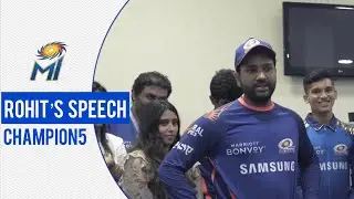 Rohit&rsquo;s dressing room speech after the Final | रोहित का सन्देश | IPL 2020