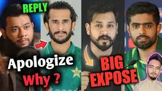 Nadir Ali Apologize To Hassan Ali 😱 Why ? | Azlan Shah Exposing This 🤯 | Star Anonymous & Babar Azam