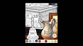 Antiques (Zen Color)