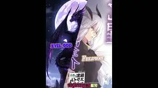Rimuru VS Ivarage & Feldway