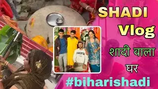 Bihar ke shadi ke maze vah bhi thand mein 😁|| Kavya Vlog✨