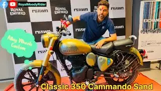 Royal Enfield Classic 350 Cammando Sand With Custom Alloy Wheels #royalenfield #classic 