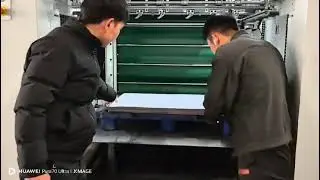 Automatic Die-cutting MachineProduct Introduction