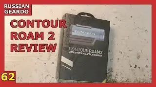 Episode 62 - Contour Roam 2 [Russian Geardo] (21+)