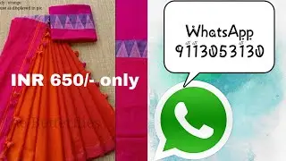 Saree reseller WhatsApp group link (in description) 2