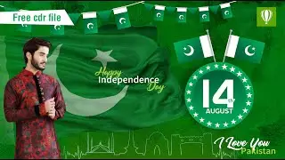 Coreldraw Tutorial | 14 August Banner Design in Coreldraw  ||  #GraphicHouse
