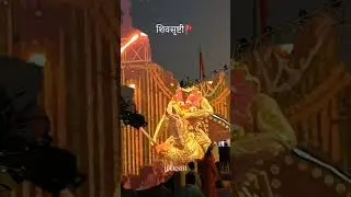 Shivsrushthi Barshi🚩#shivajimaharaj#history#minivlog#Maharashtra#HindaviSwarajyaMarathaEmpire#banku