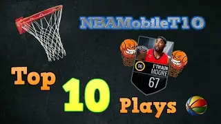 NBA Mobile Top 10 Plays 12/02/17