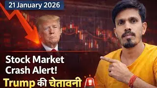 Trump Tariff धमकी से Global Market Crash! 🌍📉