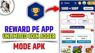New Earning App || Reward Pe App Refer bypass Script || Reward Pe App Unlimited Coin Adder Script