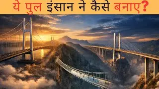 World&rsquo;s Highest, Longest & Scariest Bridges Ever Built | Mystery S History Video 