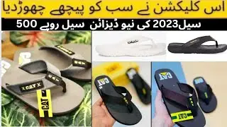 ADDA EXTRA SOFT COMFORT FOOTWEAR FOR LADIES | SANDALS SLIPPERS HIGH HEELS WEDGES | CHAPPALS