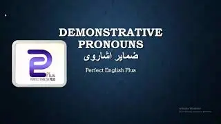 Demonstrative Pronouns