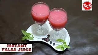 Instant Falsa Juice Recipe - With Benefits of Falsa
