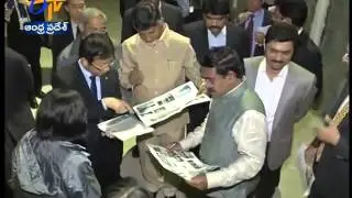 Andhra To Become Mini Japan; Nearly 250  Japanese Companies Investing In Andhra Pradesh