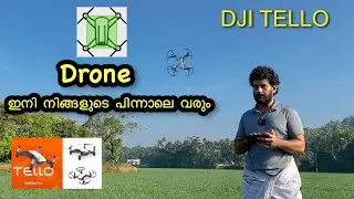 Tello me app. DJI TELLO ഇനി നിങ്ങളെ follow ചെയ്യും