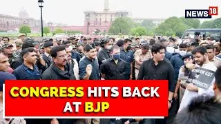 'Malicious Twist To Stir': Congress Hits Back At BJP Over Dharna Links To Ram Mandir | English News
