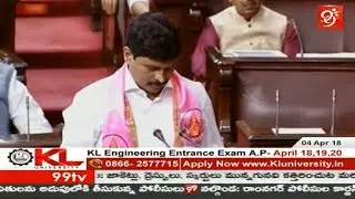 TRS MP Santosh Kumar Joginipally Takes Oath In Rajya Sabha | 99TV