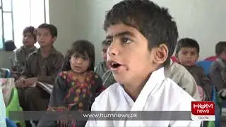 Fancy government school of D G Khan | Hum News