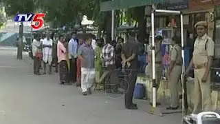 Call Money Cases Rising in AP State | TV5 News