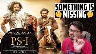 PS-1 HINDI TRAILER Review | PONNIYIN SELEVEN | Yogi Bolta Hai