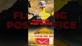 World's Only Floating Post Office