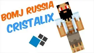 Бомж в России на кристаликсе 1 серия