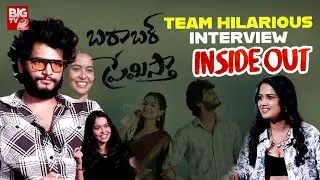 Barabar Premistha Movie Team Hilarious Interview | Megna Mukharjee | Chandrahass || BIG TV ET