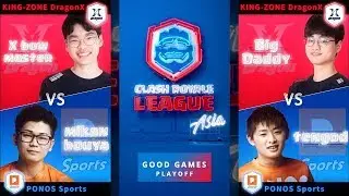[ Good Games ] Playoff - CRL Asia Highlights