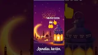 Rehmato Ka Mahina a raha hai matlab Ramzan a raha hai