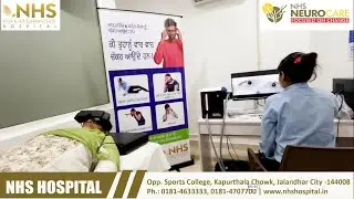 Freedom from Dizziness: NHS Hospital&rsquo;s New Vertigo Lab Launch | Independence Day Special