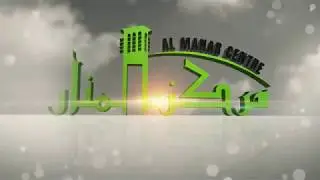 Al Manar Islamic Centre - Promo