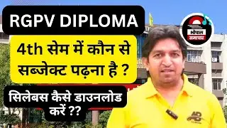 Mechanical engineering diploma 4th semester subjects, 4th semester diploma mechanical subjects rgpv
