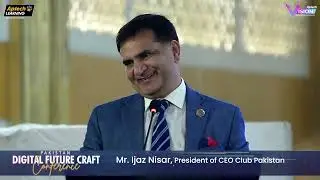 Ijaz Nisar's Powerful Keynote | Aptech Vision 2025 &ndash; Digital Future of Pakistan