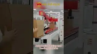 Flaps folding carton sealer/Taping machine #cartonsealer #casesealer #tapesealing #shorts