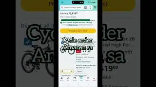 sabse mahangi cycle order kari !! special cycle Amazon sa #cycling #shorts