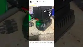 #shorts Аккумуляторная ударная дрель-шуруповерт Zitrek Green Impact 18V