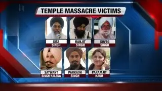 Sikh Temple events commemorating one-year anniversary of shooting begin Friday