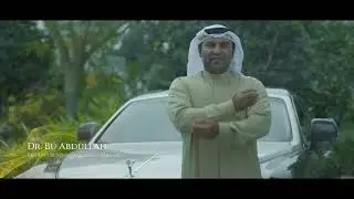 Bu Abdullah Group wins Insipring Real Estate Developer| Ultimate Realty Awards 2024 | NKN Media