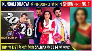 TRP Report | Not Kundali Bhagya & Bigg Boss 14, But This Serial Bags No.1 Position