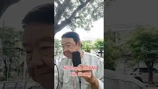 Ni Chang Zai Wo Xin Shang