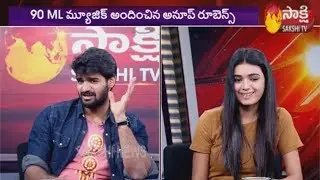 90ML Movie Team Chit Chat | Karthikeya | Neha Soanki | RX100 Fame | Sakshi TV