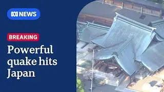 Magnitude 7.1 earthquake rocks southern Japan | ABC NEWS